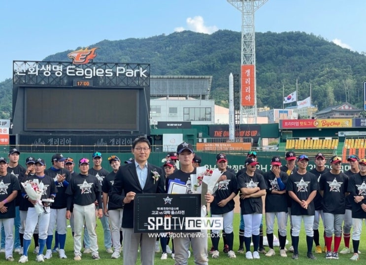 무승부, <b>한화</b>는 왜 <b>고교</b>·대학<b>올스타전</b> 열었나…MVP... 