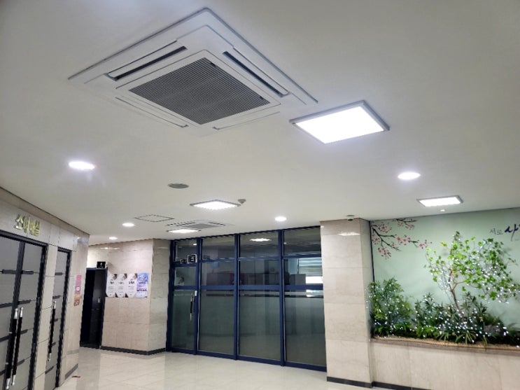  교회 인테리어 에어컨 도색(에어컨변색/황변)