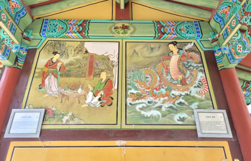경북 영천 의상대사가 창건한 절 기룡산 묘각사 : 네이버 블로그