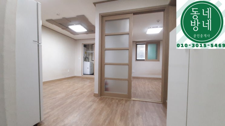 세류역 도보2분, 저렴한 풀옵션, 거실방 분리형 및 베란다 , 세류동 1.5룸 전세 세류역 도보2분, 저렴한 풀옵션, 거실방 분리형 및 베란다 , 세류동 1.5룸 전세