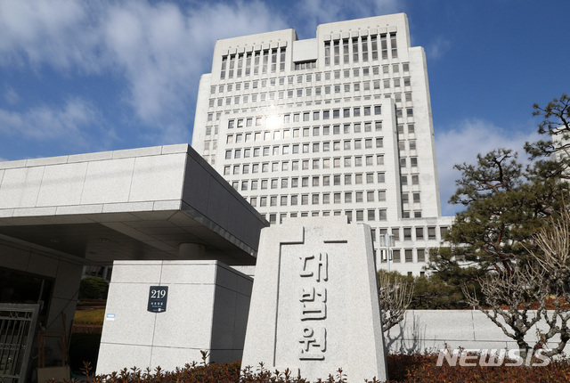 장기간 우울증 앓다 극단적 선택…대법 "사망보험금 지급해야"