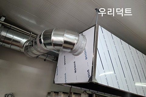 진영식품 이미지