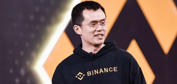  미국 증권거래위원회 SEC, 세계 최대 가상화폐 거래소 ‘바이낸스’ 드디어(?) 고발