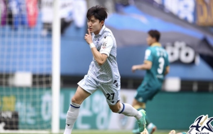 2023시즌 K리그 국내 프로축구 17라운드 인천유나이티드 FC서울 2023시즌 K리그 국내 프로축구 17라운드 인천유나이티드 FC서울
