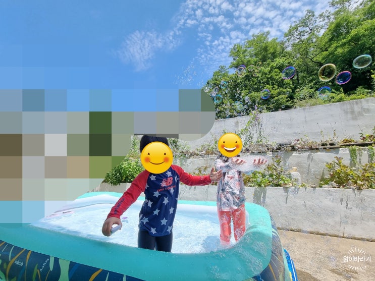  마당파크 개장하고 7살 딸아이와 쓰줍하기
