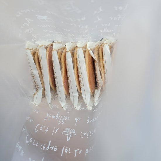 라정찰보리빵 건강간식 포이사거리 양재 개포 찰보리빵 호두과자 라정찰보리빵 건강간식 포이사거리 양재 개포 찰보리빵 호두과자