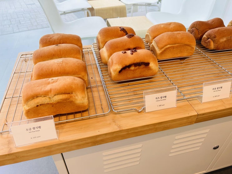  서촌쌀빵 빵집추천 뮬랭 듀 몽드 부담없는 쌀식빵 맛집