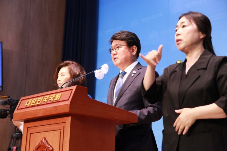 [의정활동] <b>김기현 의원</b> 땅 투기 및 토착·토건비리 의혹... 