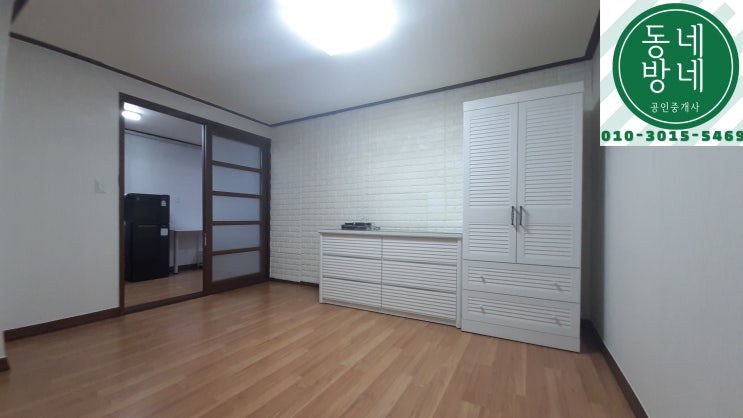 수원버스터미널 건너편, 방 주방분리형, 세류동 1.5룸 전세, 풀옵션, 전세대출 불가 수원버스터미널 건너편, 방 주방분리형, 세류동 1.5룸 전세, 풀옵션, 전세대출 불가