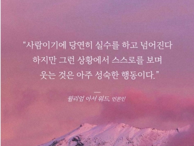  부거사이 [부동산 뉴스와 블로그] 6월 7일(수)