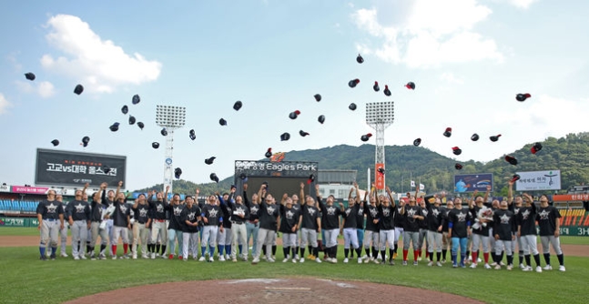 한화이글스 주최 <b>고교</b> vs <b>대학 올스타전</b>, 6-6 연장무승부...... 