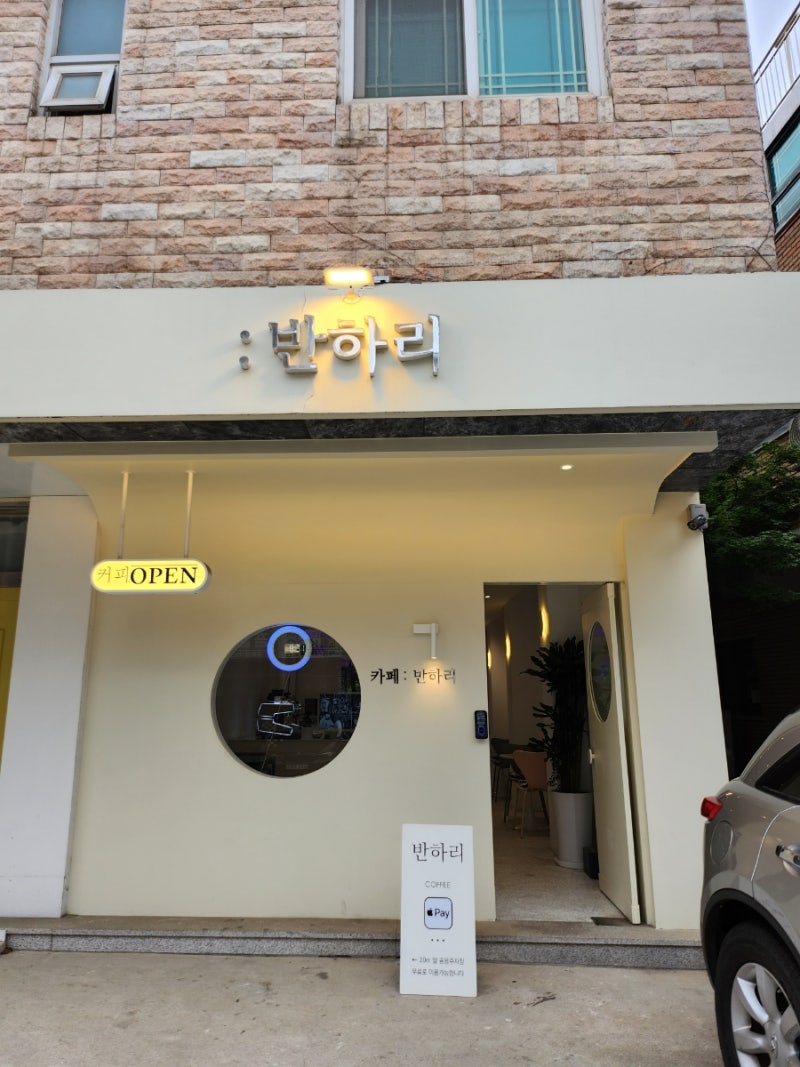 사진 3