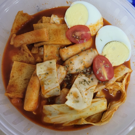 헬키푸키 양재 국악고사거리 저칼로리 떡볶이 키토김밥 다이어트식