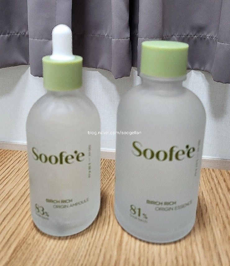  내돈내산 워커힐 어메니티 수페 Soofe'e 버치 리치 오리진 에센스 한통 다쓰고 추가 구매 후기 + 앰플 후기는 커밍슌