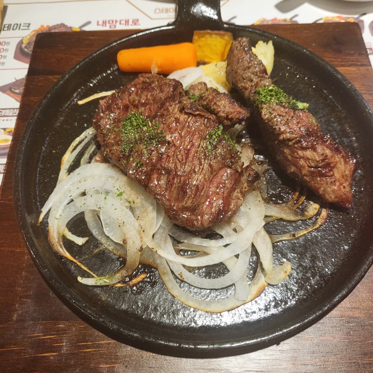 안양 is비즈타워 맛집 스테이크의정석 덕천점 내돈내산 안양 is비즈타워 맛집 스테이크의정석 덕천점 내돈내산