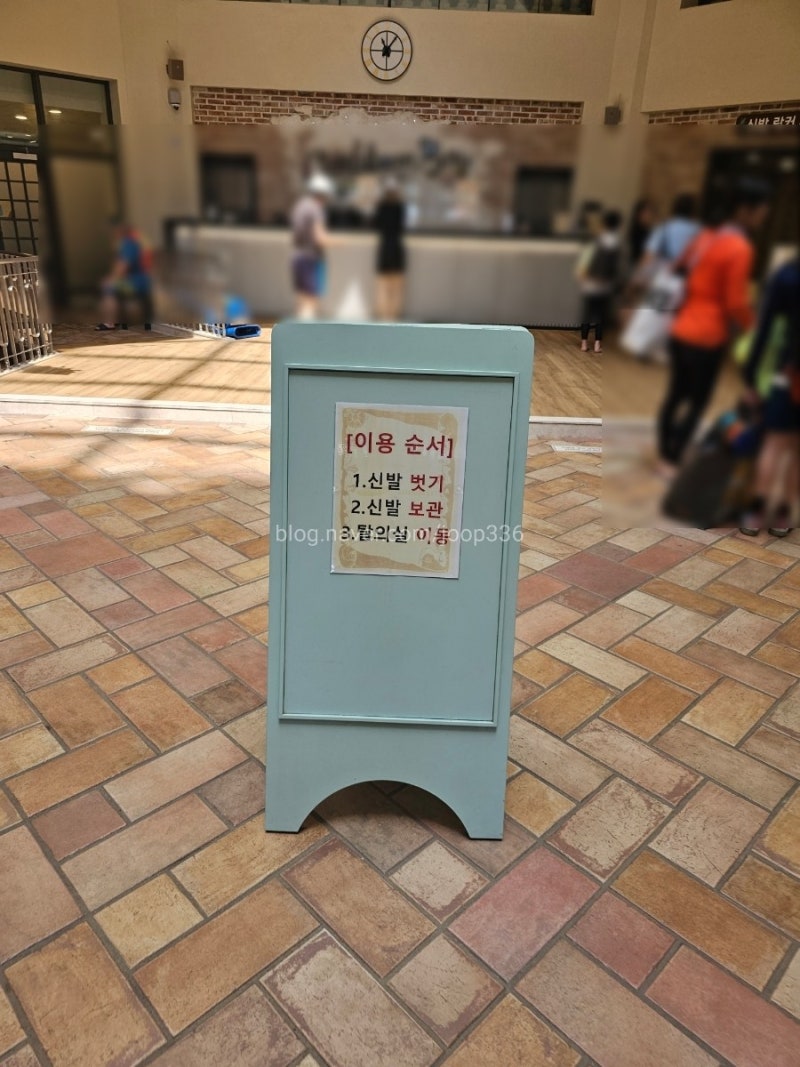 캐리비안베이 개장!! 준비물과 베이코인 팁+셔틀버스 정보 : 네이버 블로그