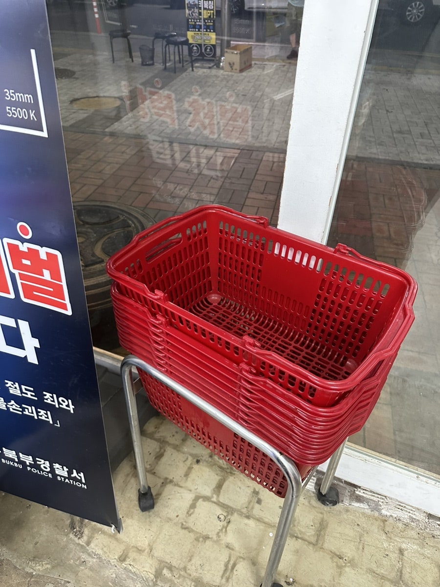 응응스크르 사진 3