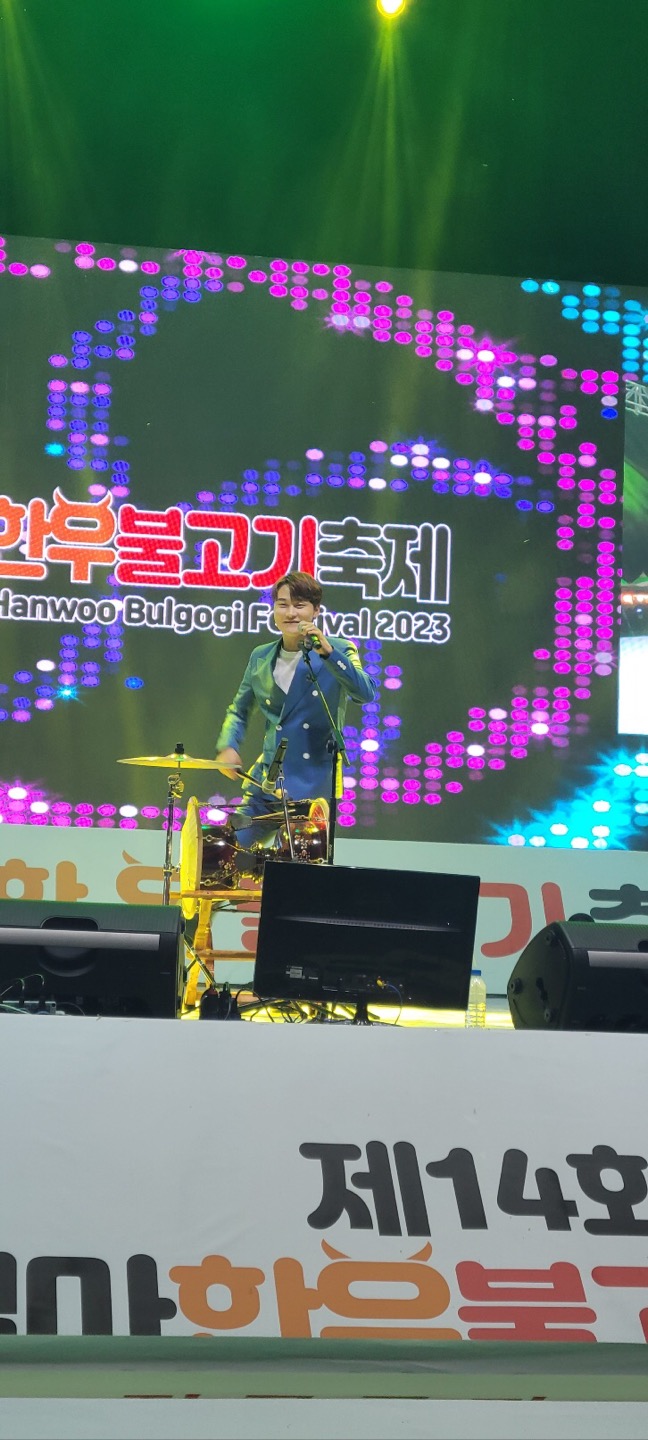  #박서진#장구의신#지나야 어머님의 은덕으로 저도 펜이 되었습니다 부산직원소개소종합인력사무소010-5270-3485