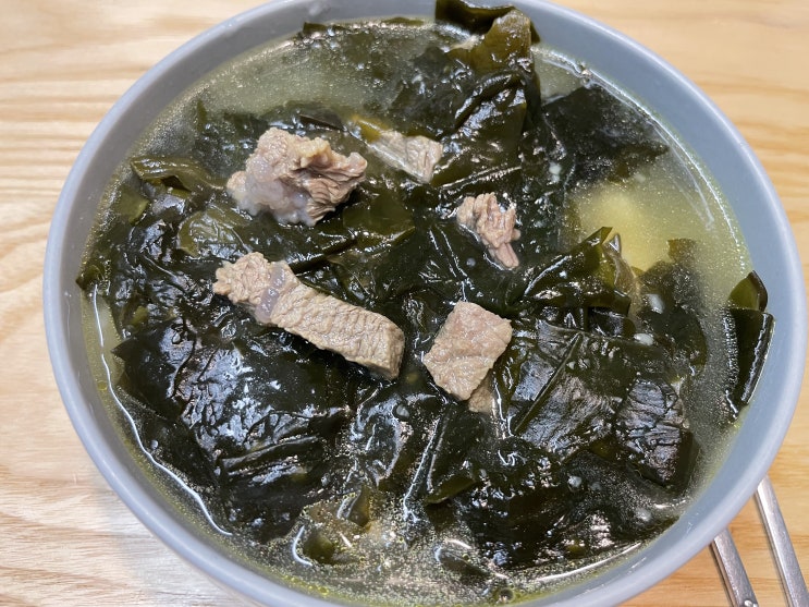  [집밥레시피] 소고기 미역국 만들기 / 미역 안불리고 끓이기 / 소고기 완벽 핏물제거 / 초간단 황금레시피