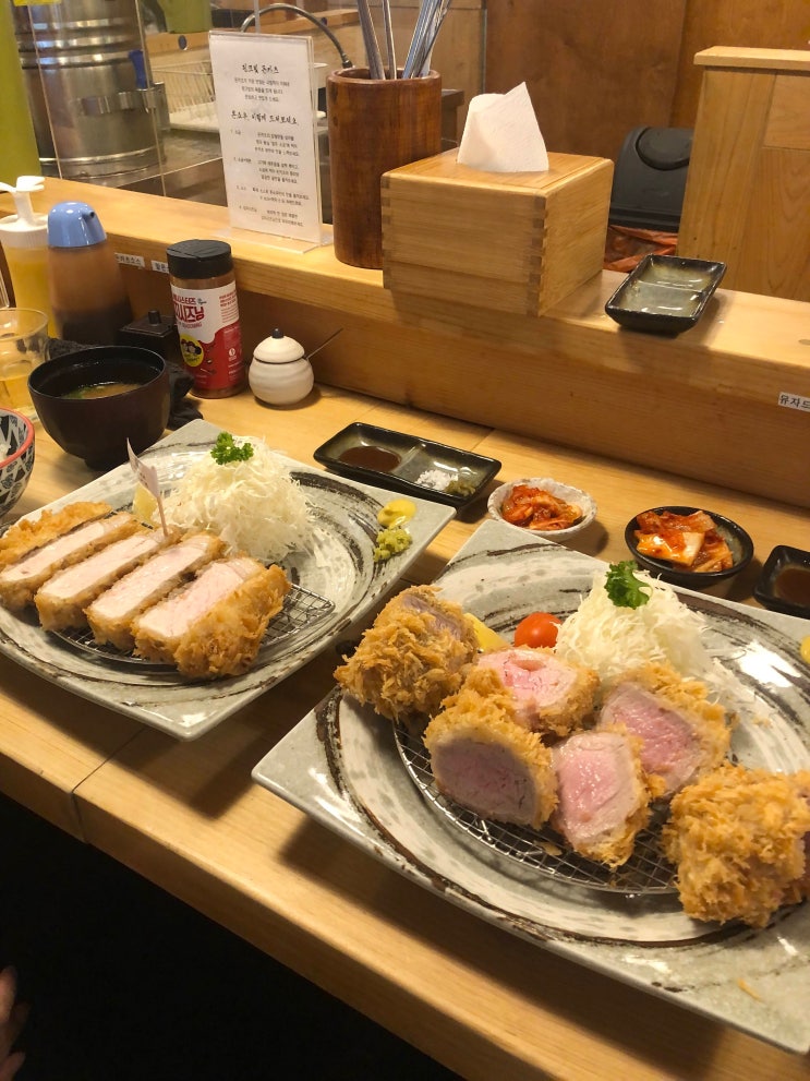  부산 돈가스 맛집 톤쇼우