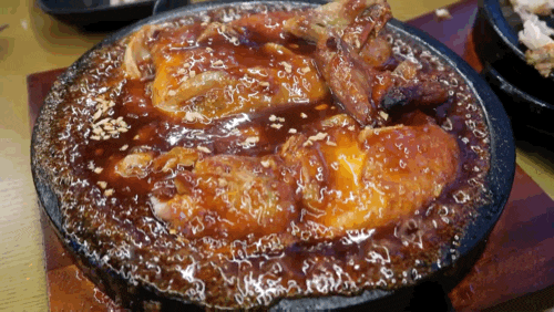  제주시 외도 맛집 : 제주숲누룽지통닭