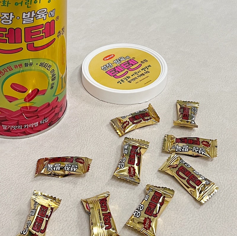 약국 어린이 영양제 텐텐 츄정 (ft. 추억의 텐텐맛 츄정과 차이점) : 네이버 블로그