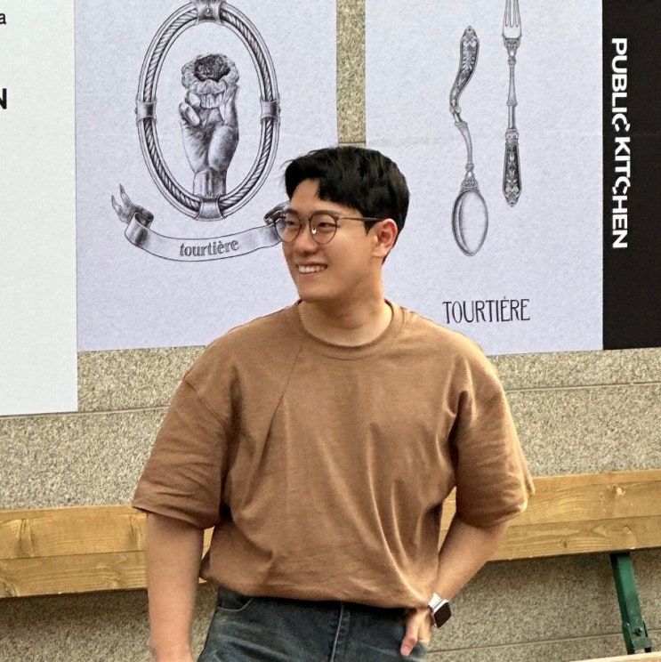  남자 빅사이즈 안경 나인어코드 고급스러운 큰 얼굴 안경테
