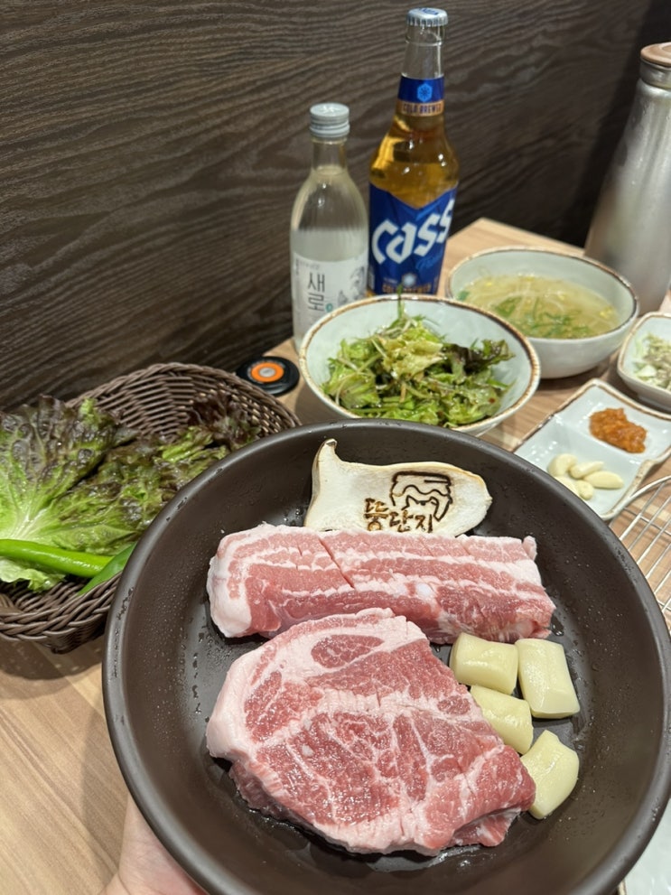  [대구/평리동] 뚱단지 돼지정육식당 본점