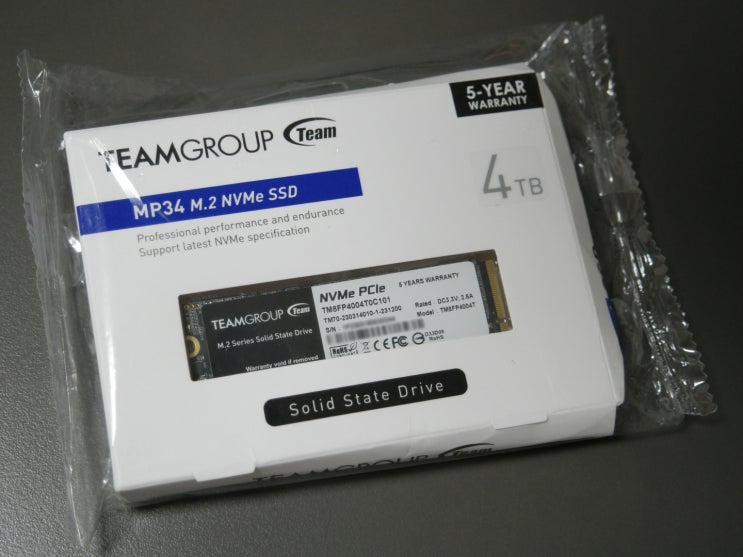  디램 소량 첨가.. SLC 캐싱 넉넉한 대용량 M.2 NVMe SSD 팀그룹 MP34 4TB