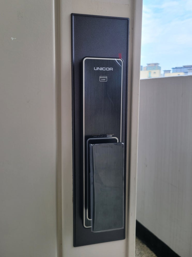  마포구 도화동 도화현대1차아파트 유니코 도어락 TP-8500 설치 후기