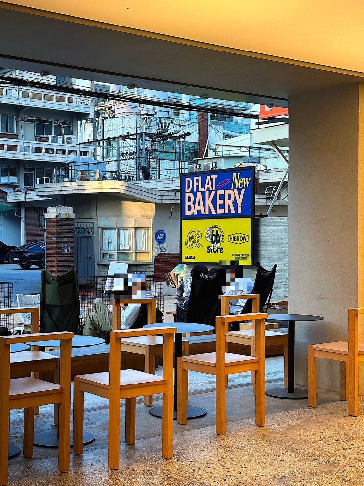 서울 성수동 | 성수역 대형 테라스 카페 디플랫(D FLAT), 일하기 좋은 작업하기 좋은 카페 추천