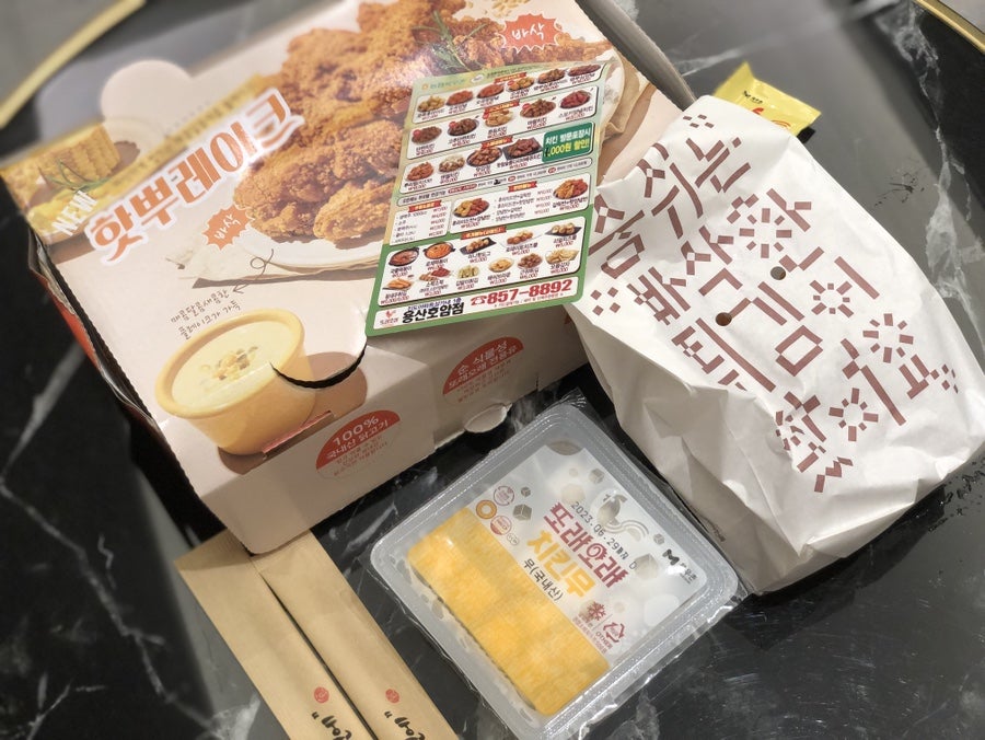 또래오래 용산호암점 사진 5