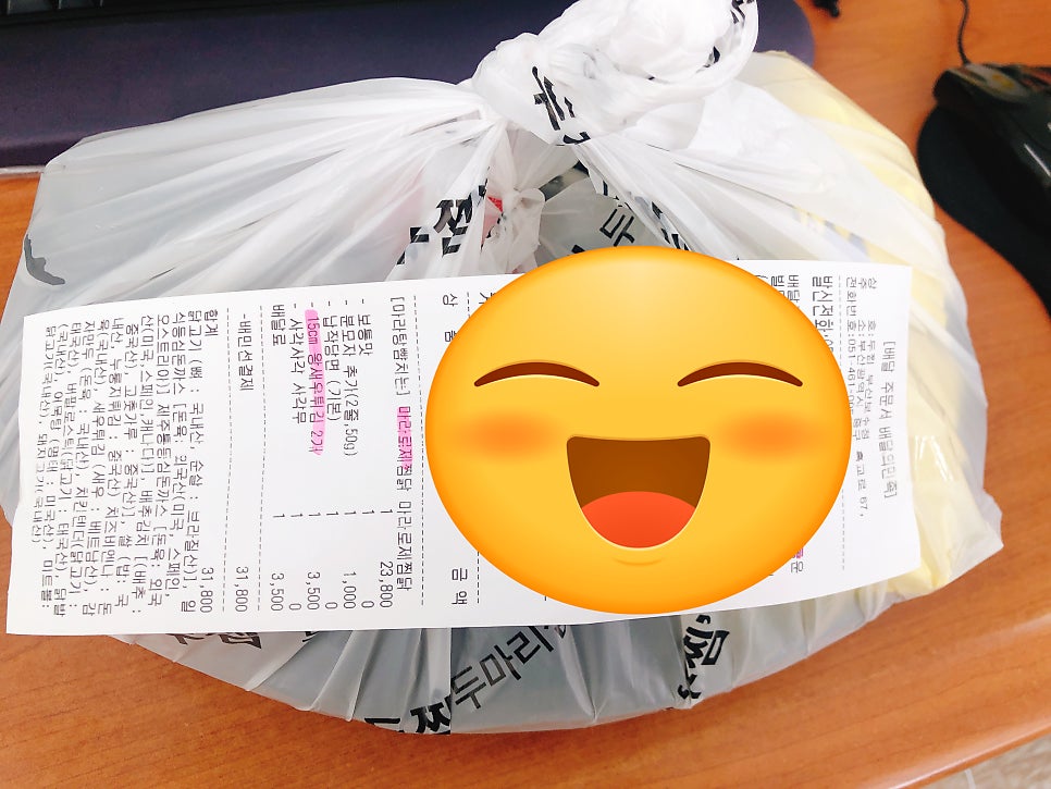 두찜 부산보수점 사진 2