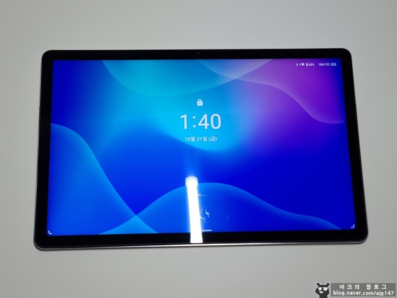 레노버 탭 P11 LTE 안드로이드 태블릿 개봉과 사용기