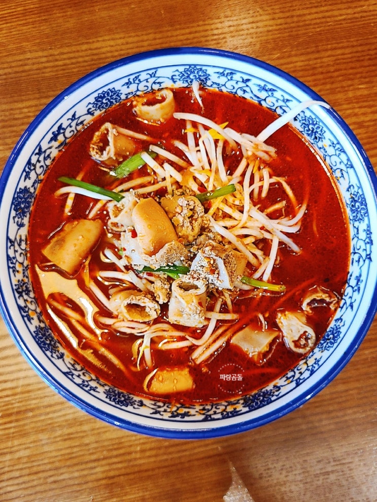  별내역맛집 샤오바오 우육면 별내점 마약곱창면 우육냉면으로 점심식사