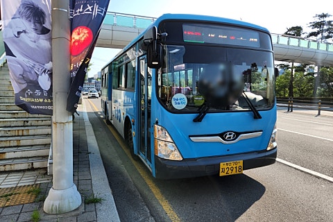 삼화인력 이미지
