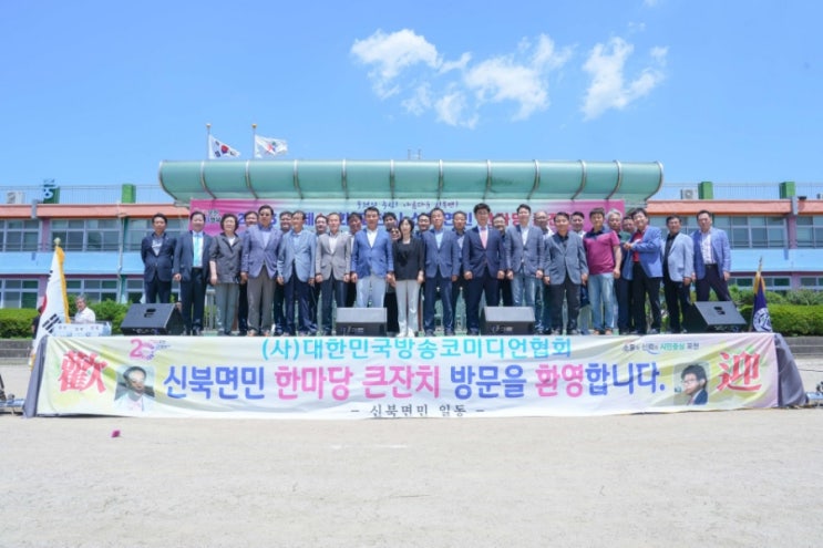  축제 잔치 페스티벌