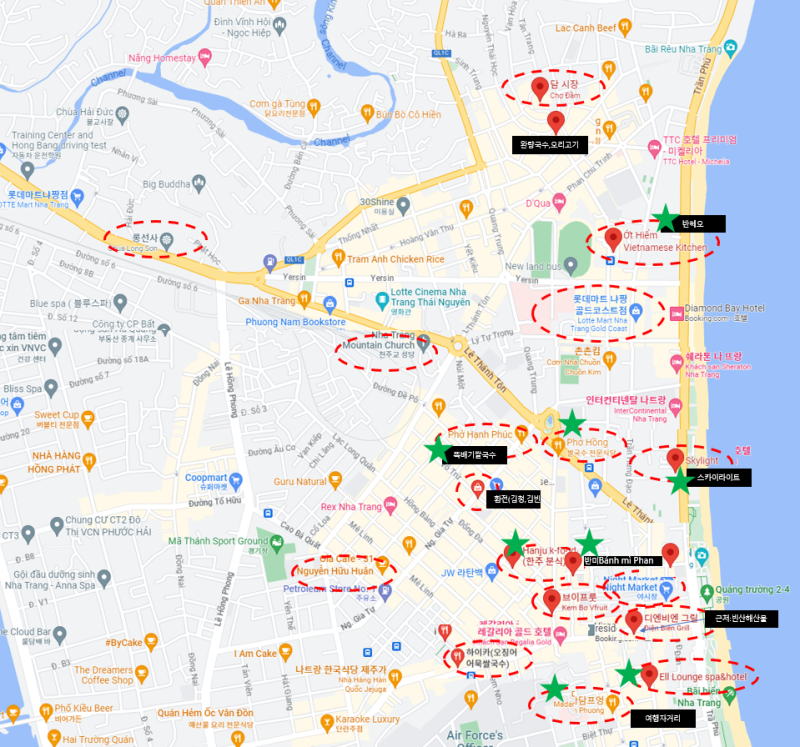 나트랑 자유여행의 모든 것_베트남항공 VN441&VN440, 입국신고서, 인천공항 주차대행, 베트남환전,나트랑여행일정 및 여행