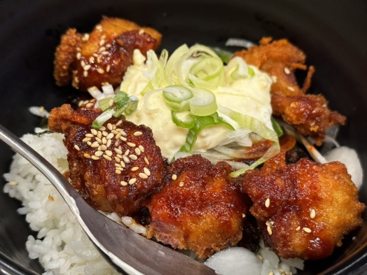 철산 역전우동 우동맛집이라더니 덮밥도 맛있네