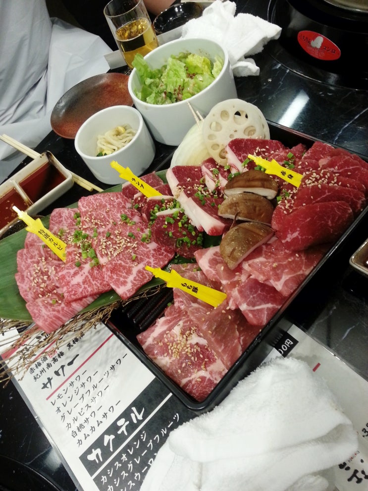 일본 도쿄 현지 음식여행