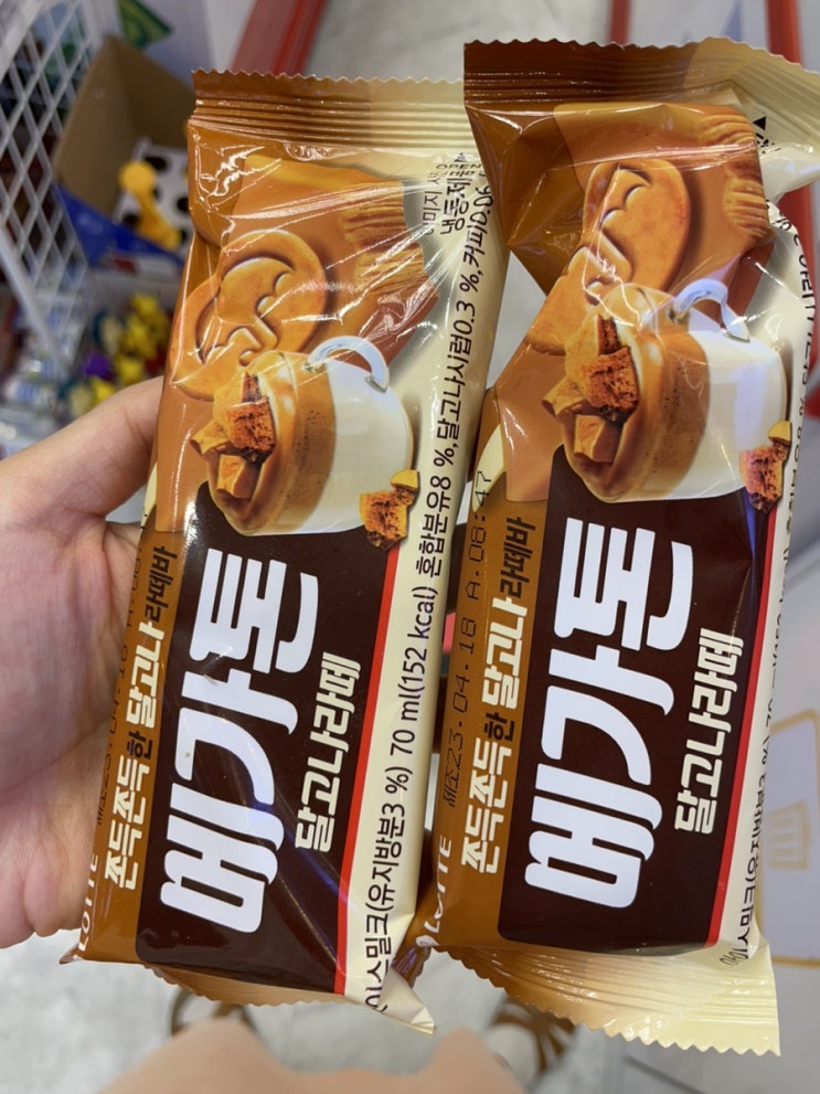  아이스크림할인점(신상 아이스크림 추천, 더블비얀코 베리&베리, 메가톤바 달고나라떼맛, 폴바셋 저렴이)