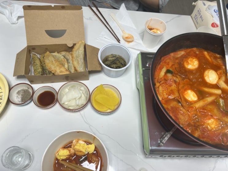  세종즉석떡볶이맛집 동그라미즉석떡볶이