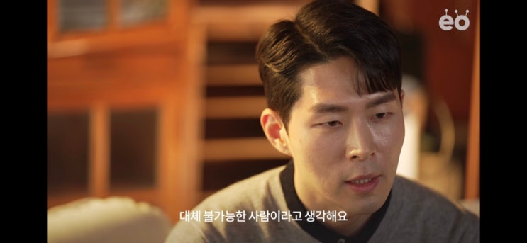  자기 객관화