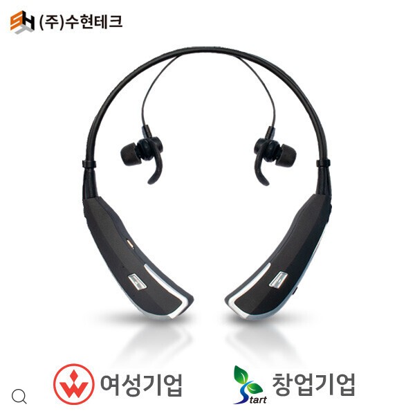  수현테크 스마트 귀마개(이어폰) 제품 정보 - SHT-130 올톡
