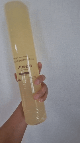  에끌라이프샵 콜라겐비누베이스로 천연비누만들기
