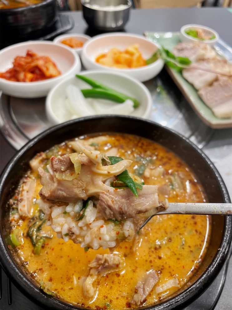  꿀꿀진순대 야탑맛집:) 산양삼 들어간 잡내없는 순대국밥, 따끈하게 몸보신하기