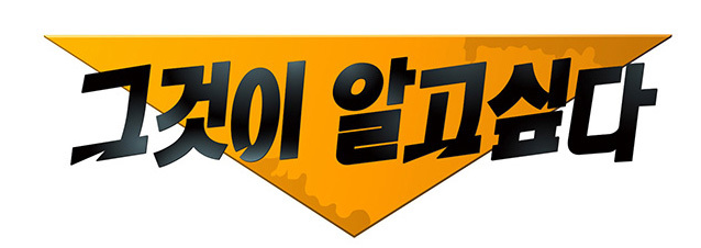 우주 패스 플러스 CU 4900 알아보기(할인 제외)