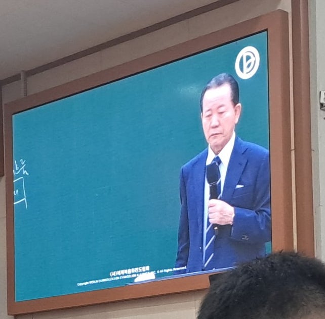 우왕... 덕평 <b>RUTC</b>에 가 보았습니다...