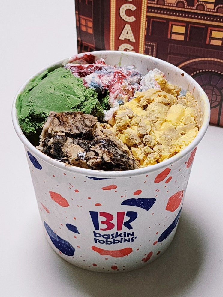 6월 배스킨라빈스 쿼터 이달의 맛 '시카고 팝콘' 아이스크림 배라 신메뉴 후기