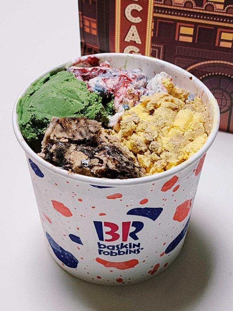 6월 배스킨라빈스 쿼터 이달의 맛 '시카고 팝콘' 아이스크림 배라 신메뉴 후기 6월 배스킨라빈스 쿼터 이달의 맛 '시카고 팝콘' 아이스크림 배라 신메뉴 후기